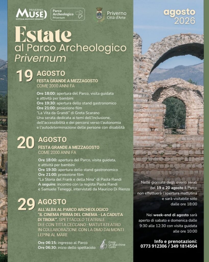 EstateMuseoArcheologico